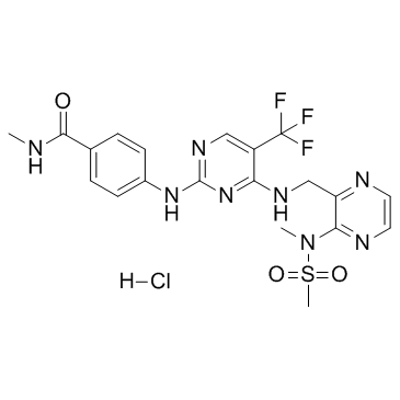 盐酸Defactinib