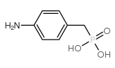 (4-氨基苄基)膦酸
