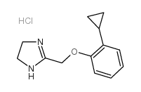 2-((2-环丙基苯氧基)甲基)-4,5-二氢-1H-咪唑盐酸盐