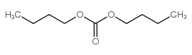 碳酸二正丁酯