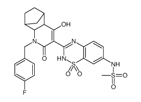 Setrobuvir