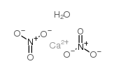 水合硝酸钙
