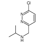 6-氯-N-(1-甲基乙基)-3-哒嗪甲胺