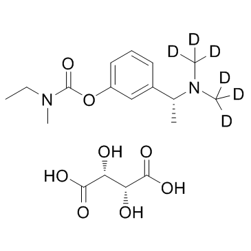 酒石酸卡巴拉汀D6