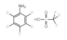 五氟苯胺三氟甲烷磺酸盐