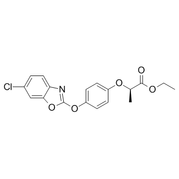 精噁唑禾草灵