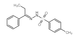 苯丙酮对甲苯磺酰腙