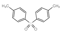 二对甲苯酰硫