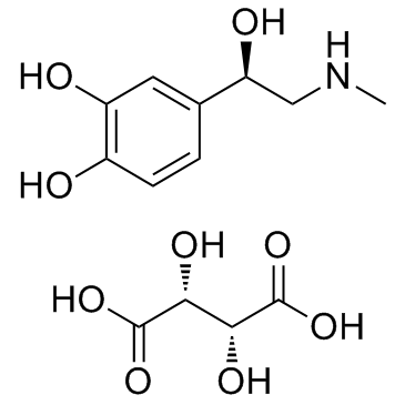 酒石酸肾上腺素