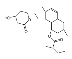 4a,5-二氢洛伐他汀