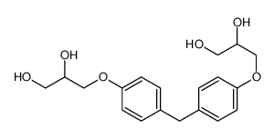 双酚F(2,3-二羟基丙醚)