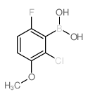 2-氯-3-甲氧基-6-氟苯硼酸