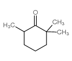 2,2,6-三甲基环庚烷