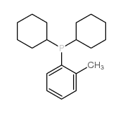 二环己基(2 甲基苯)膦