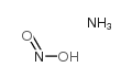 亚硝酸铵