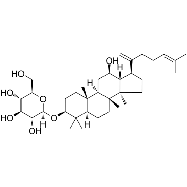 人参皂苷Rk2