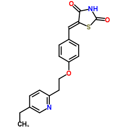 匹格列酮烯