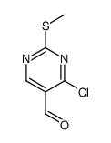 4-氯-2-(甲基硫代)嘧啶-5-甲醛