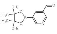 5-(4,4,5,5-四甲基-1,3,2-二氧杂硼烷-2-基)烟碱醛