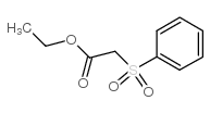 苯砜乙酸乙酯