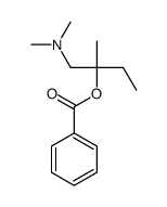 阿米卡因