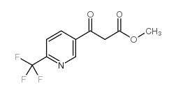 6-(三氟甲基)烟酰乙酸甲酯