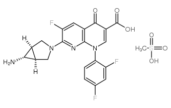 曲伐沙星甲磺酸盐