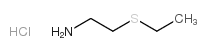 2-(乙硫基)乙胺 盐酸盐