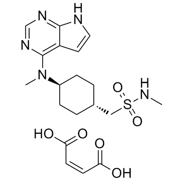 奥拉替尼马来酸盐