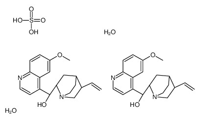 硫酸奎宁水合物