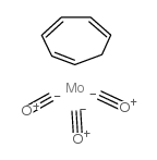 三羰基环庚三烯基钼