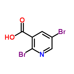 2,5-二溴烟酸