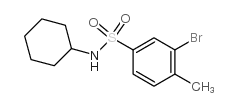 N-环己基-3-溴-4-甲基苯磺酰胺