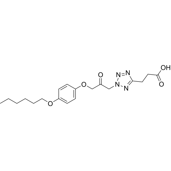 FAAH/cPLA2α-IN-1