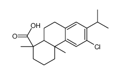 一氯脱氢松香酸