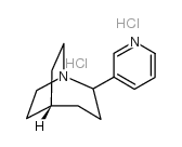 TC 1698二盐酸盐