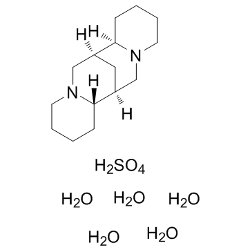 五水合硫酸司巴丁