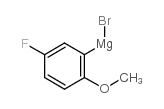 5-氟-2-甲氧苯基溴化镁