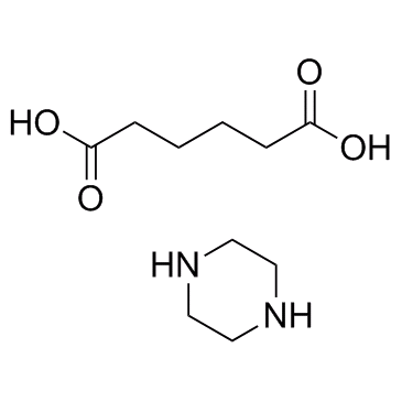 己二酸哌嗪