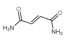 富马酰胺