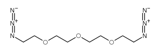 1,11-二叠氮基-3,6,9-三氧杂十一烷