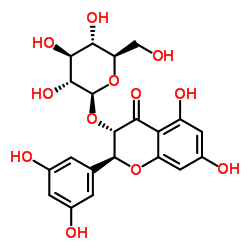 (2S,3S)-(-)-蚊母树苷