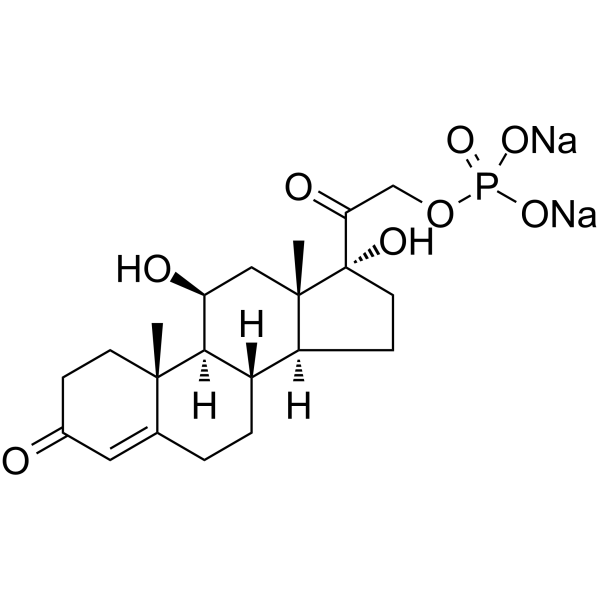 氢化可的松磷酸钠