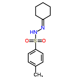 环己酮对甲苯磺酰腙