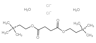 氯化琥珀酰胆碱二水合物