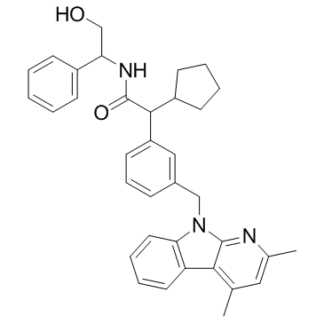 Implitapide Racemate