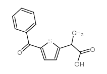 噻洛芬酸