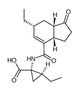 冠菌素