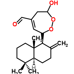 二羟丙茶碱B(细胞毒素)