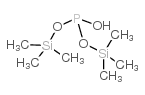双(三甲基硅基)亚磷酸盐